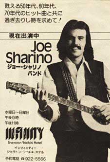 Joe Sharino in Hawaii